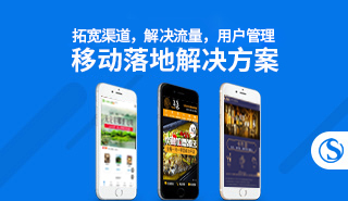 小程序運營的七個新技巧有哪些？